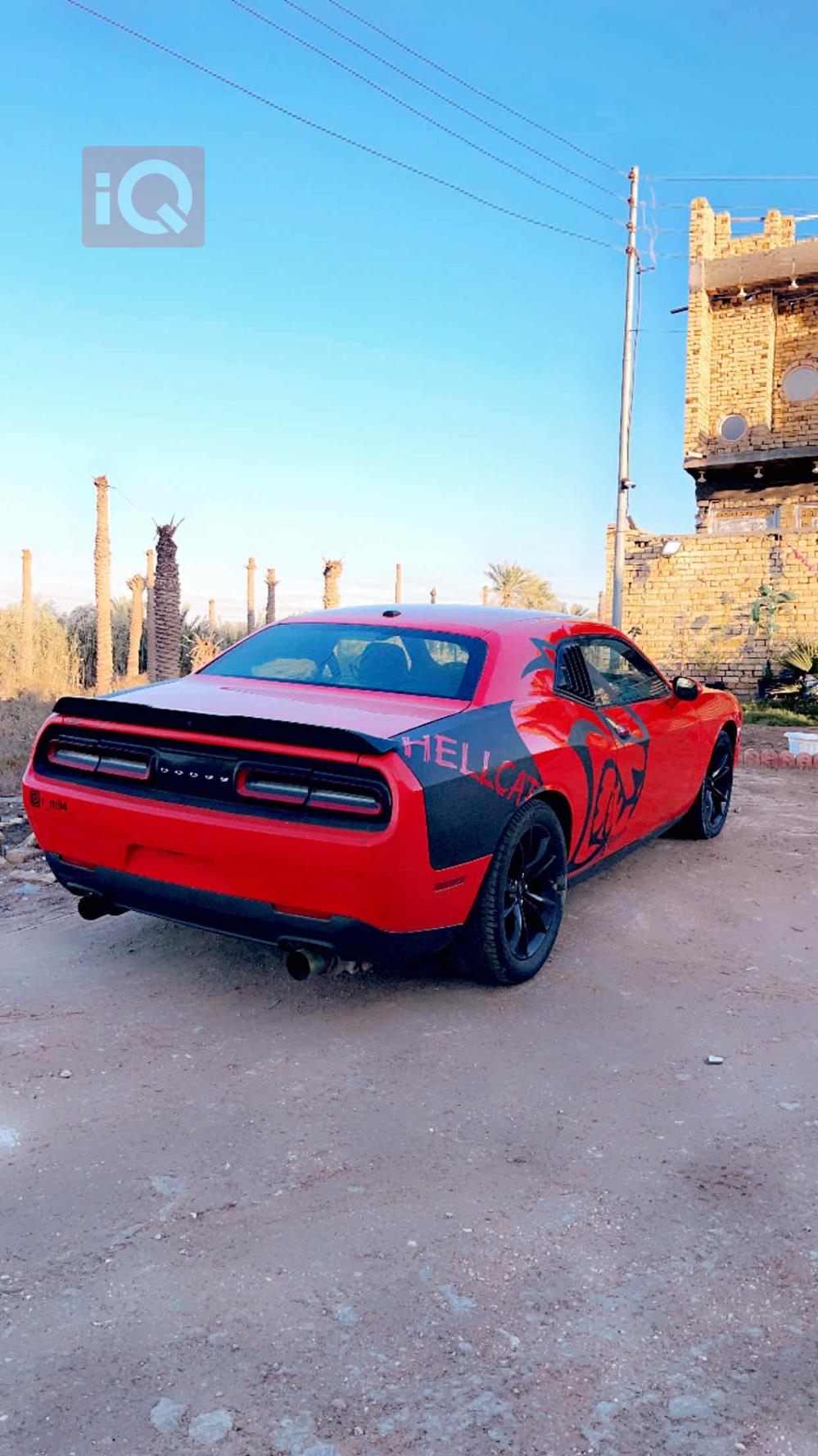 Dodge Challenger